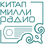 Китап Радиосы Казань логотип